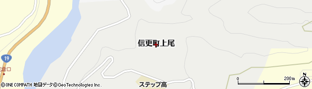長野県長野市信更町上尾周辺の地図