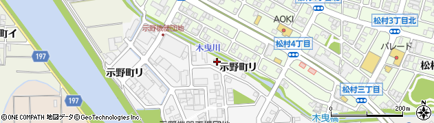 石川県金沢市示野町西144周辺の地図