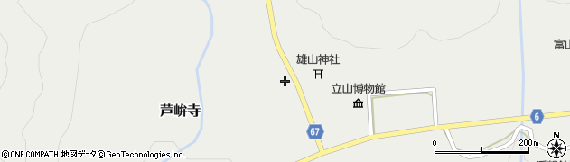 富山県中新川郡立山町芦峅寺63周辺の地図