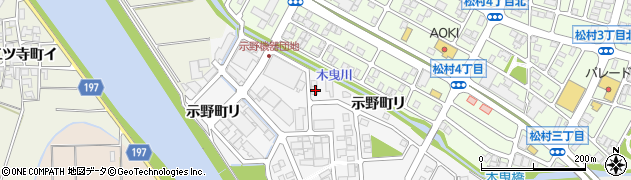 石川県金沢市示野町西139周辺の地図