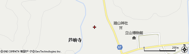 富山県中新川郡立山町芦峅寺32周辺の地図