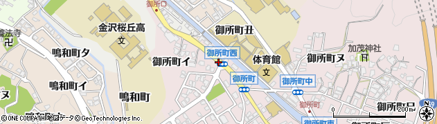 石川県金沢市御所町丑周辺の地図