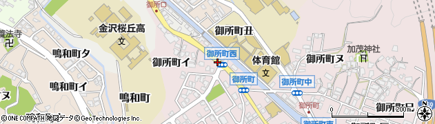 石川県金沢市御所町（丑）周辺の地図