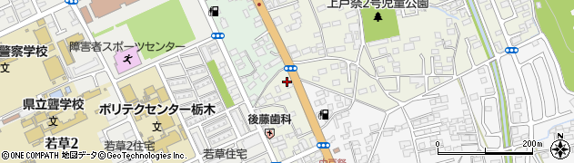 健友館　宇都宮療術院周辺の地図