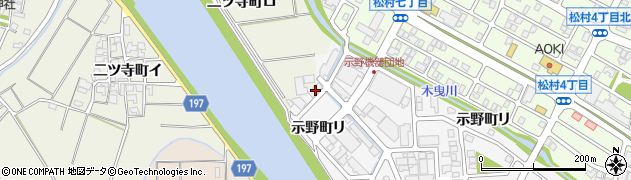 石川県金沢市示野町リ82周辺の地図