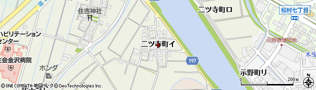 石川県金沢市二ツ寺町（イ）周辺の地図