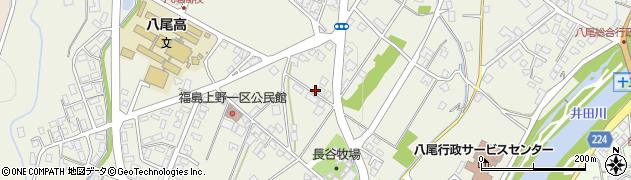 富山県富山市八尾町福島536周辺の地図