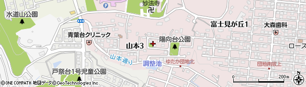 陽向台西公園周辺の地図
