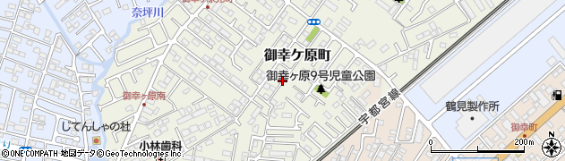 栃木県宇都宮市御幸ケ原町周辺の地図