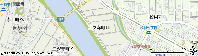 石川県金沢市二ツ寺町ロ周辺の地図
