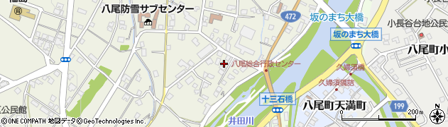 富山県富山市八尾町福島161周辺の地図