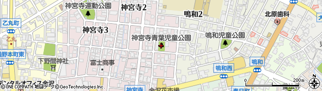 神宮寺青葉児童公園周辺の地図