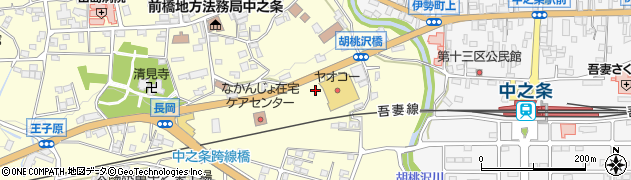 第一ドライ　ヤオコー中之条店周辺の地図