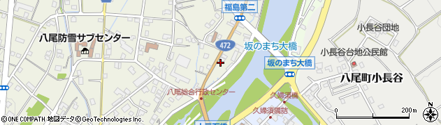 富山県富山市八尾町福島445周辺の地図