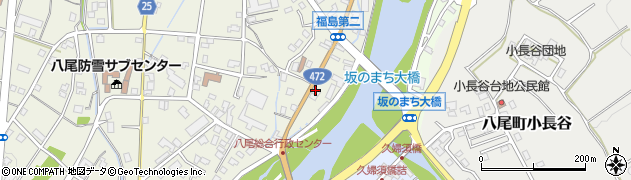 富山県富山市八尾町福島102周辺の地図