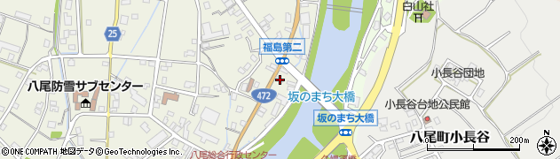 富山県富山市八尾町福島92周辺の地図