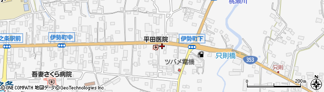 名久田口周辺の地図
