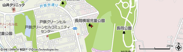 長岡横堀児童公園周辺の地図