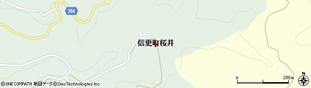 長野県長野市信更町桜井周辺の地図