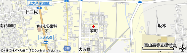 富山県富山市上大久保（栄町）周辺の地図