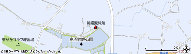 鹿沼錦鯉公園資料館周辺の地図