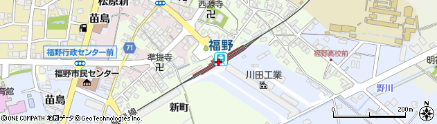 福野駅周辺の地図