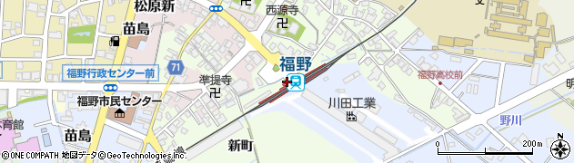 ＪＲ福野駅周辺の地図