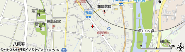 富山県富山市八尾町福島243周辺の地図