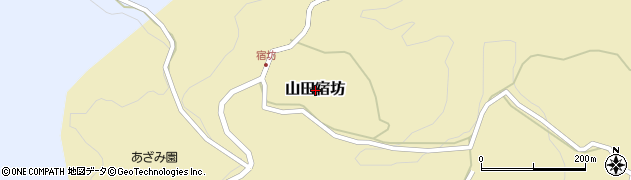 富山県富山市山田宿坊周辺の地図