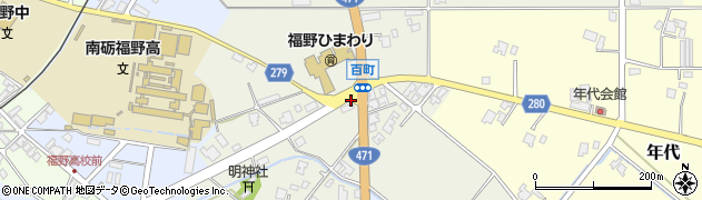富山県南砺市百町周辺の地図