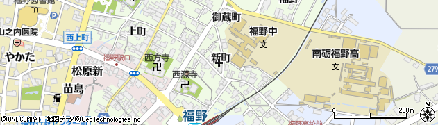 富山県南砺市福野新町周辺の地図