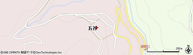 富山県砺波市五谷407周辺の地図