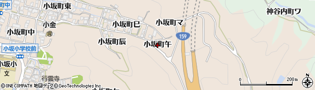 石川県金沢市小坂町（午）周辺の地図