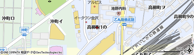 石川県金沢市高柳町（１の）周辺の地図