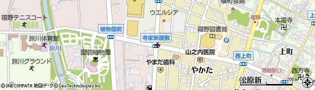 寺家新屋敷周辺の地図