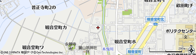 石川県金沢市観音堂町ロ75周辺の地図