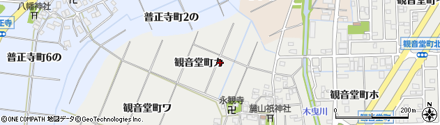石川県金沢市観音堂町周辺の地図