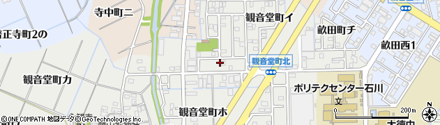 石川県金沢市観音堂町ロ161周辺の地図