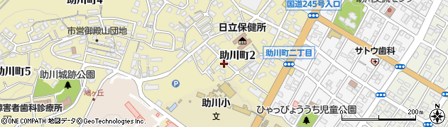 茨城県日立市助川町2丁目周辺の地図