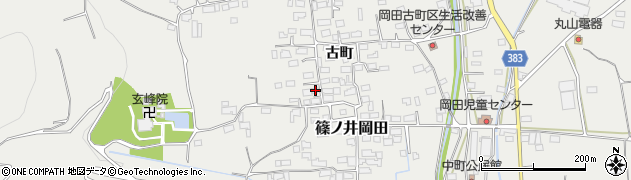 長野県長野市篠ノ井岡田1701周辺の地図