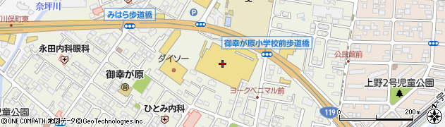 うさちゃんクリーニングヨークベニマル御幸ヶ原店周辺の地図