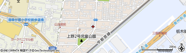 有限会社東陽インテリア商会周辺の地図