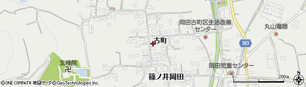 長野県長野市篠ノ井岡田1790周辺の地図