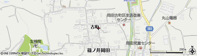 長野県長野市篠ノ井岡田1793周辺の地図