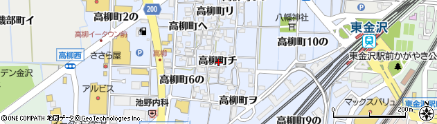 石川県金沢市高柳町チ周辺の地図