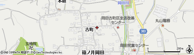 長野県長野市篠ノ井岡田1794周辺の地図