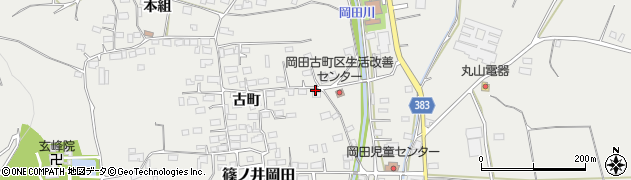 長野県長野市篠ノ井岡田1815周辺の地図