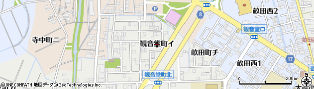 石川県金沢市観音堂町（イ）周辺の地図