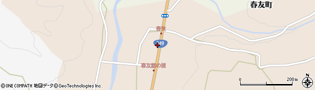 茨城県常陸太田市春友町492周辺の地図