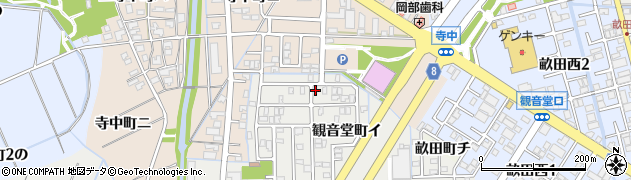 石川県金沢市観音堂町ロ256周辺の地図